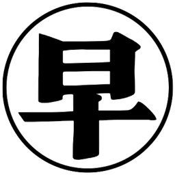 小白早知道2025官方新版图标