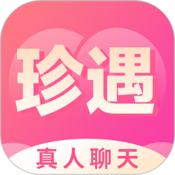 同城珍遇2026官方新版图标