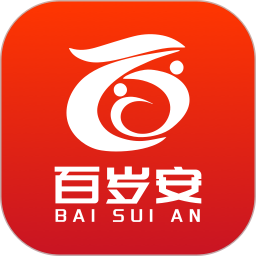 百岁安2026官方新版图标