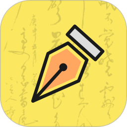 明星签名设计2026官方新版图标