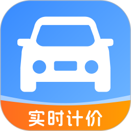 实时出租车计价2025官方新版图标