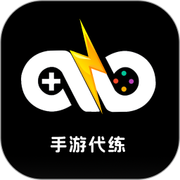 手游代练2025官方新版图标