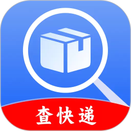 实时快递查询2026官方新版图标