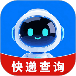 实时快递查询2026官方新版图标