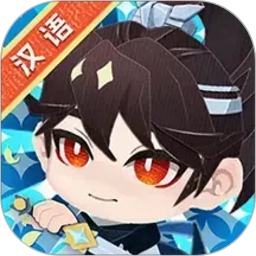 万字侠2026官方新版图标