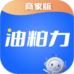油粕力商家版2026官方新版图标