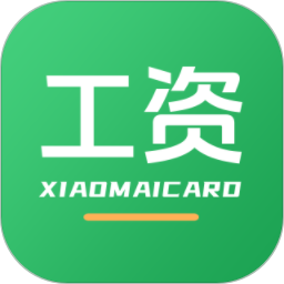 小麦工资宝2025官方新版图标