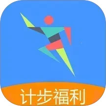 每天计步器2025官方新版图标