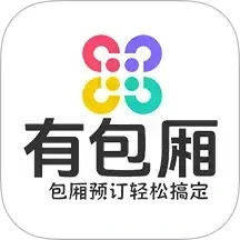 有包厢预订2025官方新版图标