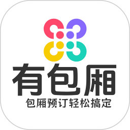 有包厢预订 图标