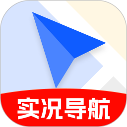 智能实时导航2025官方新版图标