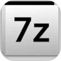 7zip解压助手2026官方新版图标