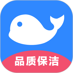 鲸鱼到家家政保洁家电清洗开荒2026官方新版图标