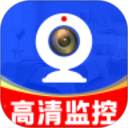 移动监控看家2026官方新版图标