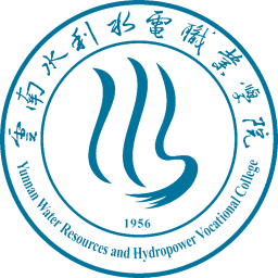 云南水利水电职业学院2025官方新版图标