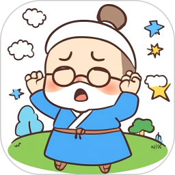 成语赚钱极速版2026官方新版图标