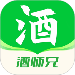 酒师兄2025官方新版图标
