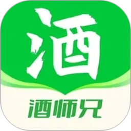 酒师兄2026官方新版图标