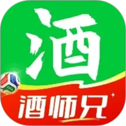 酒师兄2026官方新版图标