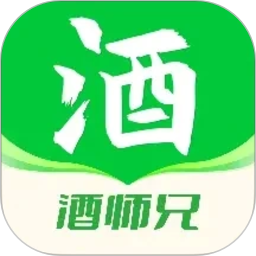 酒师兄2026官方新版图标