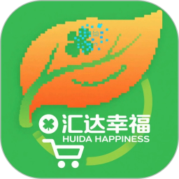 汇达幸福2026官方新版图标