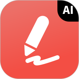 小智AI写作助手2025官方新版图标