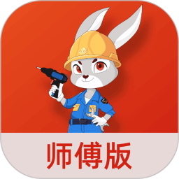 亿嘉安师傅端2025官方新版图标