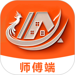 亿嘉安师傅端2026官方新版图标