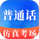 普通话学习Master2026官方新版图标