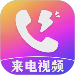 免费手机铃声下载2026官方新版图标