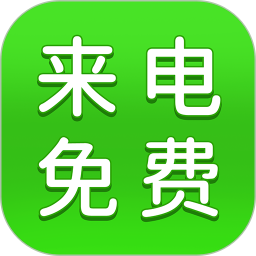 免费手机铃声下载2026官方新版图标