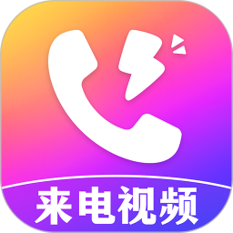 免费手机铃声下载2026官方新版图标