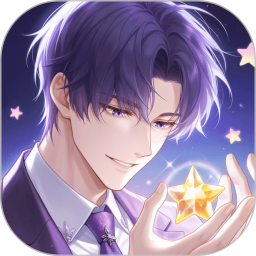 星光恋语社2026官方新版图标
