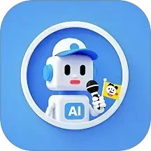 AI讲解员2025官方新版图标