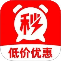 天天秒杀2025官方新版图标