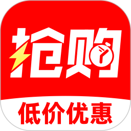 天天秒杀2026官方新版图标