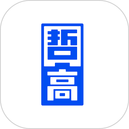 哲高积木2025官方新版图标