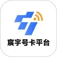 宸宇号卡2026官方新版图标
