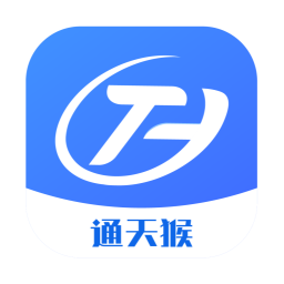 通天猴2026官方新版图标