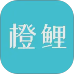 橙鲤校园2026官方新版图标