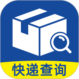 快递实时位置查询2026官方新版图标