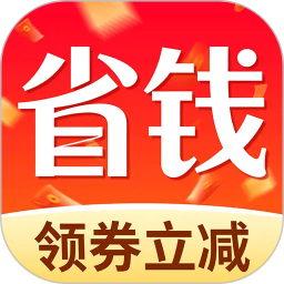 批发采购商家助手2026官方新版图标