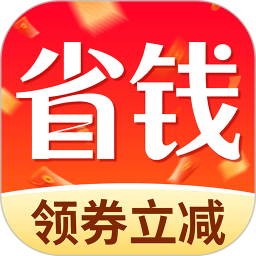 批发采购商家助手2026官方新版图标