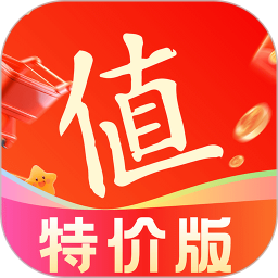 好物推荐2026官方新版图标