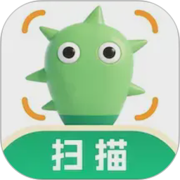 扫描仙人2026官方新版图标