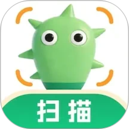 扫描仙人2026官方新版图标