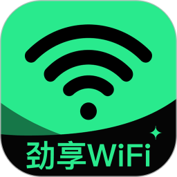劲享WiFi2025官方新版图标
