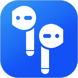 蓝牙耳机连接2026官方新版图标