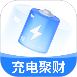 充电聚财2026官方新版图标
