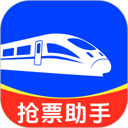 123火车票查查2025官方新版图标